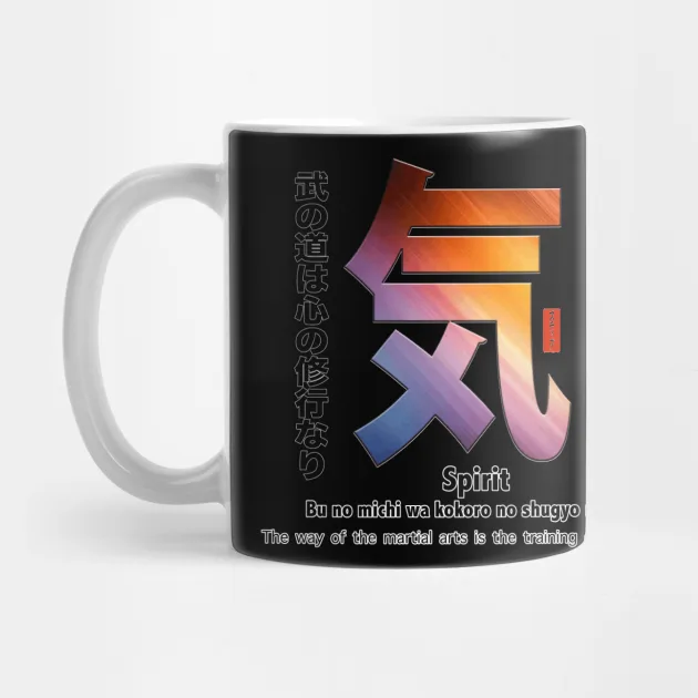 Kanji Cup